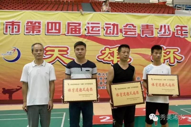 浠水龙武跆拳道教育诚聘20名暑期工，定向准大学生！