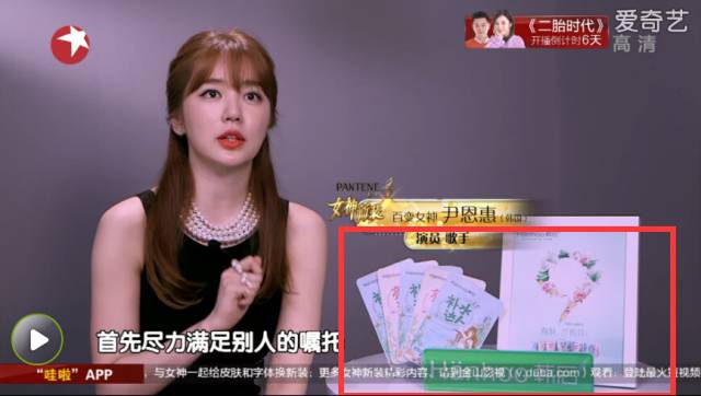 化妆品投放广告,化妆品广告如何正确投放推广