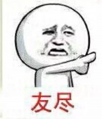 山寨苹果6可靠吗 (山寨国产苹果6)