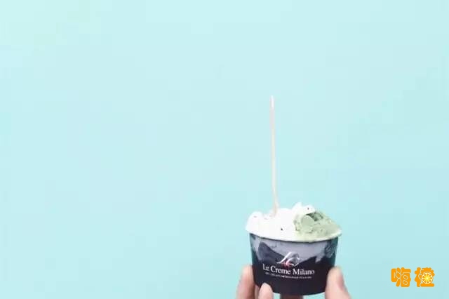 魔都冰淇淋,魔都最好的冰激凌