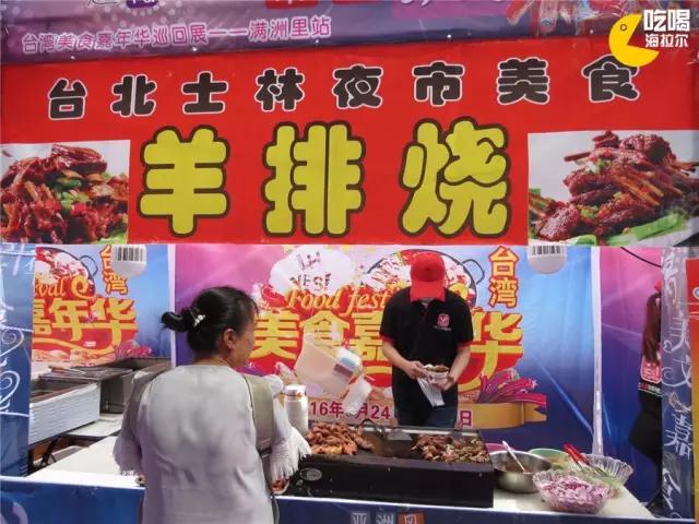 鍙版咕鐗硅壊缇庨鎺掕姒滃墠鍗佸悕,杩欎簺缇庨浣犵粷瀵规病鍚冭繃