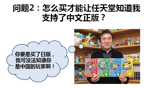 正版精灵宝可梦游戏,官方正版精灵宝可梦手游