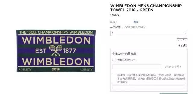 英镑跌了怎么买入,英镑跌了买东西