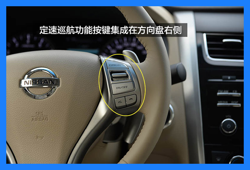 日产天籁2011款2.5lxl领先版,新款东风日产天籁2.0