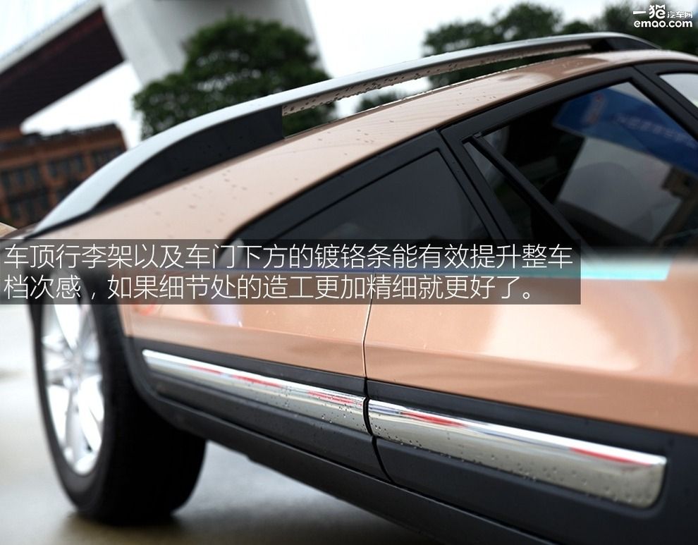 野马t70试驾讲解视频,野马t70深度测评