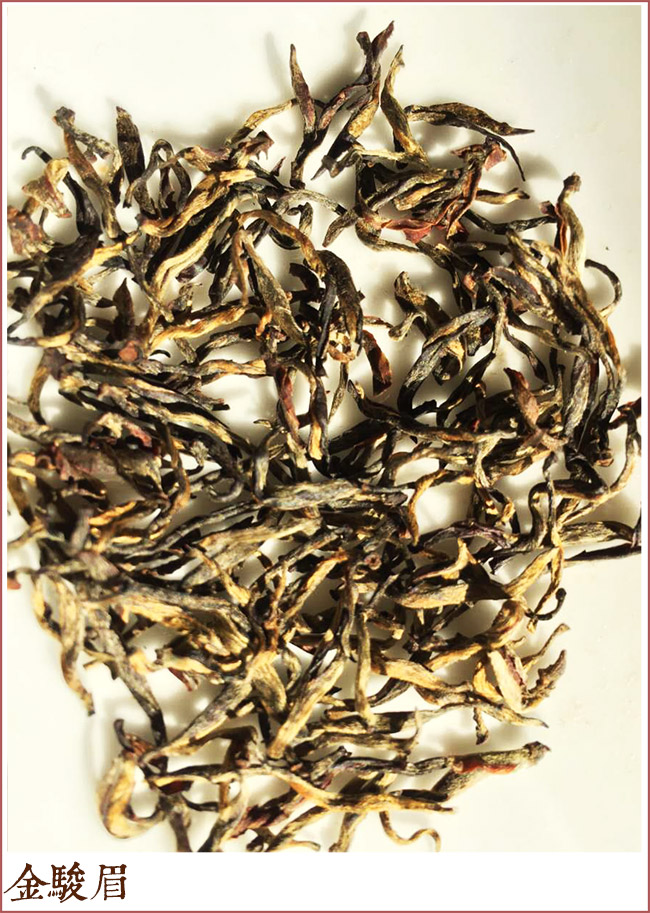 武夷红茶有哪些品种,武夷红茶有哪些品种名称和图片