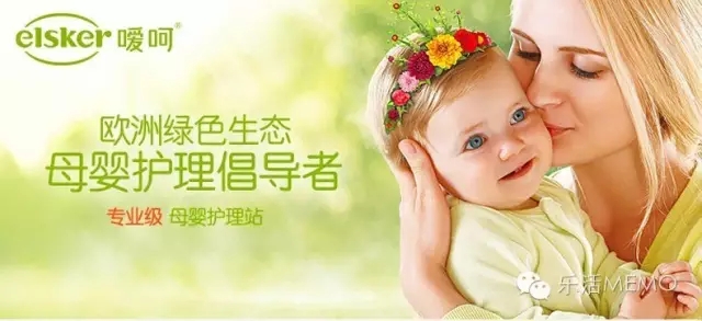 孕期洗护排行榜前十名,比较好的孕期护肤品牌