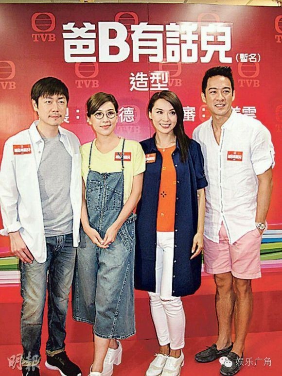 仓底货救市还是止损？TVB将在网络平台播出《巾帼枭雄3》