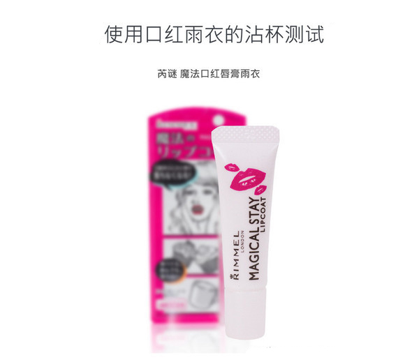 哪款豆沙色口红最经典,哪款豆沙色口红最好用