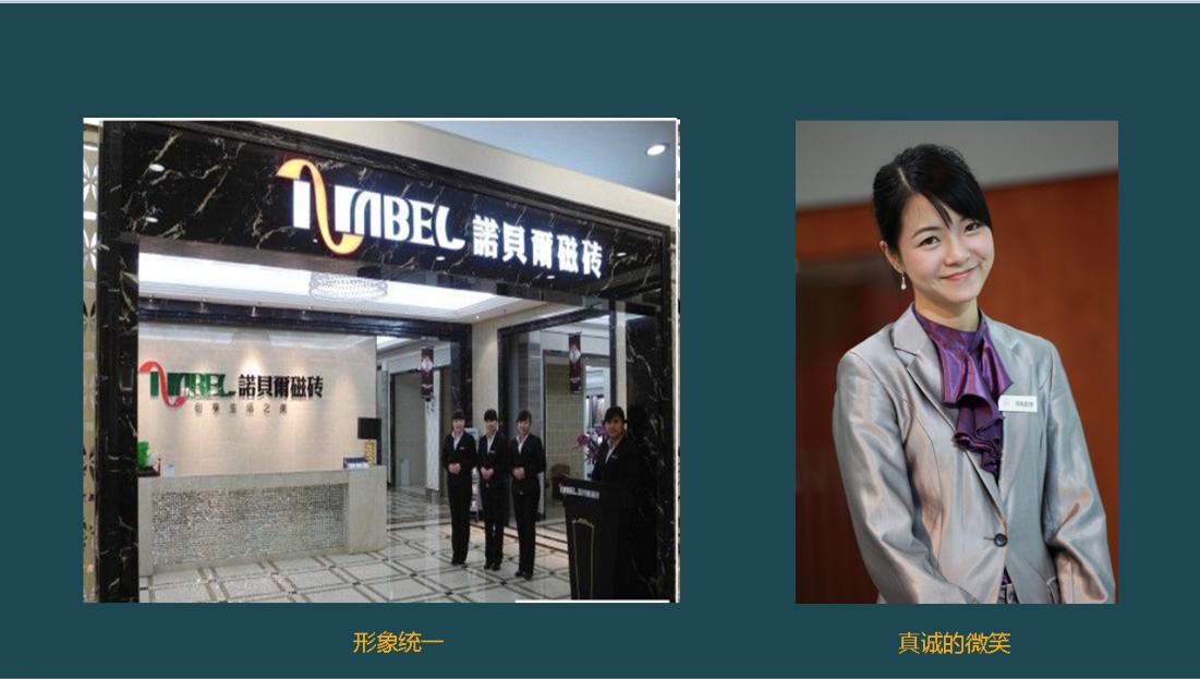 寤烘潗瀹跺眳闂ㄥ簵绠＄悊,寤烘潗瀹跺眳闂ㄥ簵绠＄悊瑙勫畾