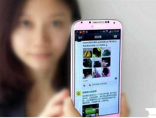 微商与传销的区别,微商和传销最直接的区别