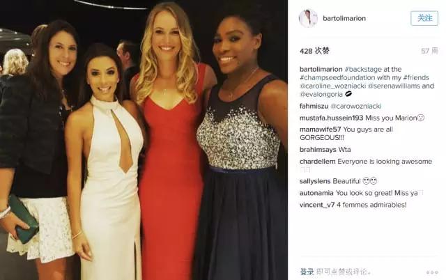 不减肥就一定徒伤悲？先看巴托丽再决定