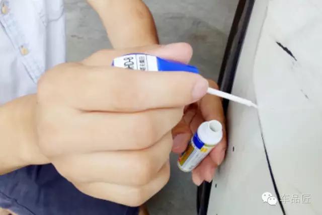 应对保费上涨,轻微刮蹭,自己动手不求人!