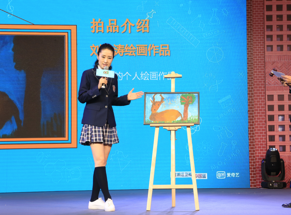 我去上学啦第2季鹿晗,我去上学啦鹿晗踢足球全集