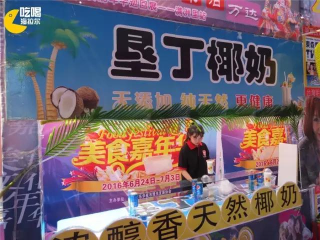 鍙版咕鐗硅壊缇庨鎺掕姒滃墠鍗佸悕,杩欎簺缇庨浣犵粷瀵规病鍚冭繃