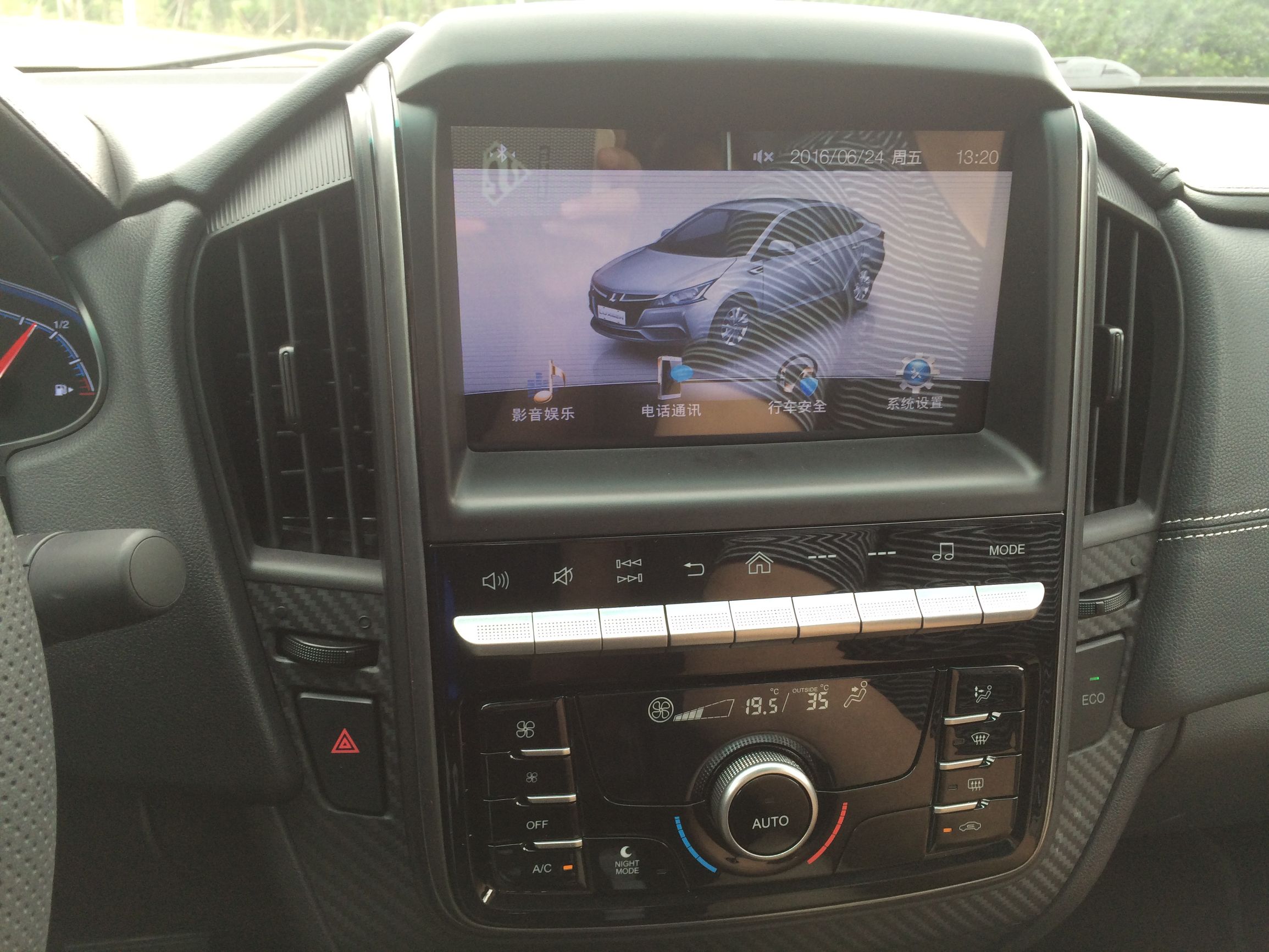 纳智捷汽车锐3,纳智捷锐3到底怎么样