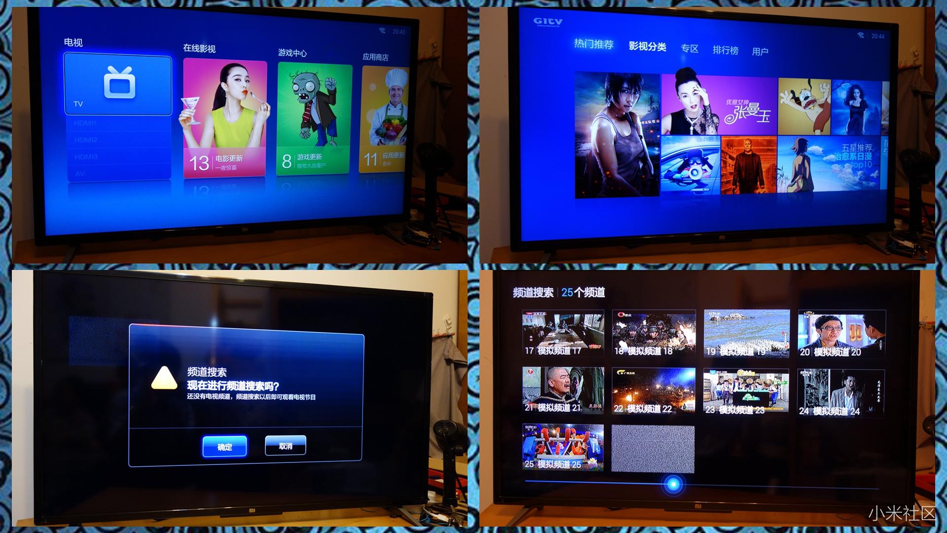 第一代小米电视49寸,史上最全的小米电视