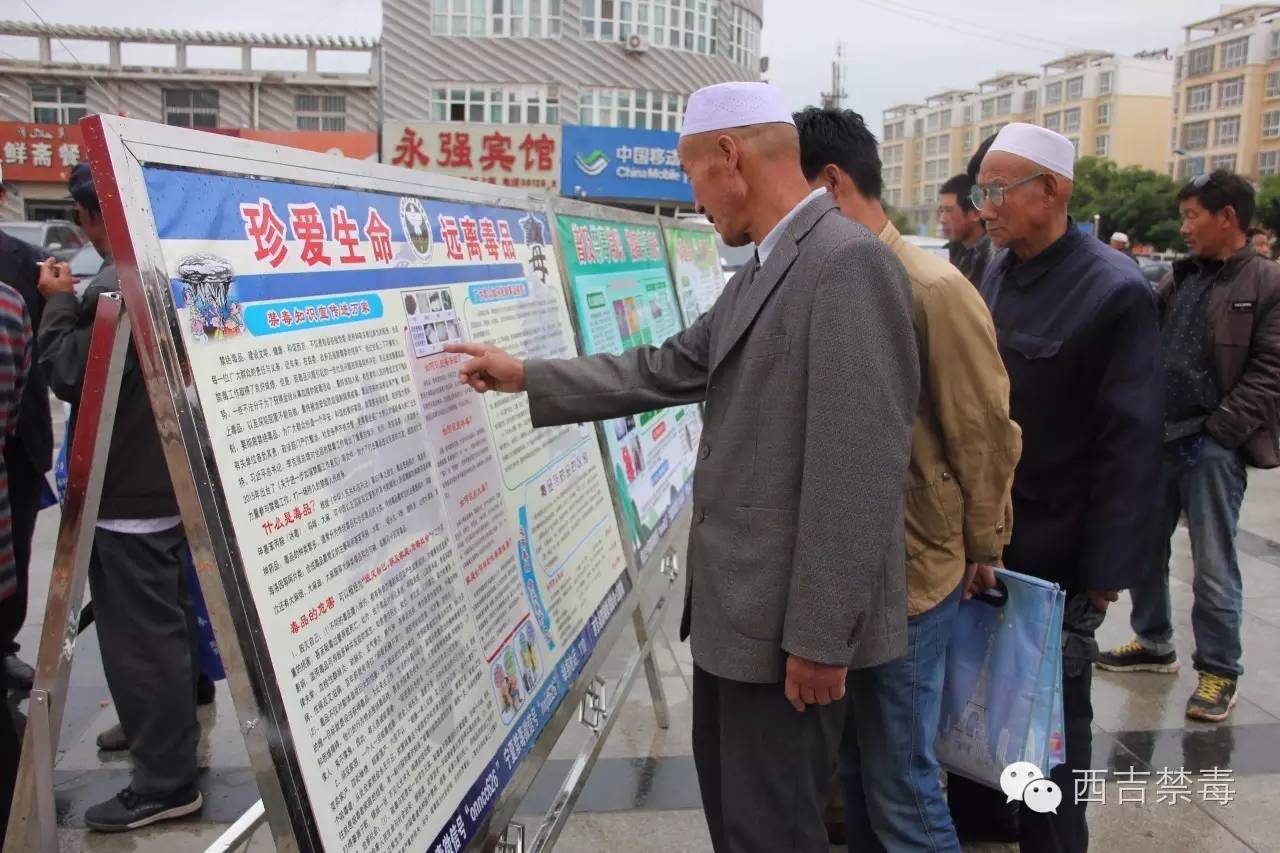 西吉县商业广场在哪,西吉商业广场视频