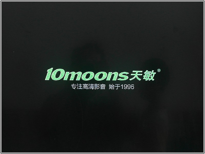 64位电视盒子进入149元，天敏T2增强版评测