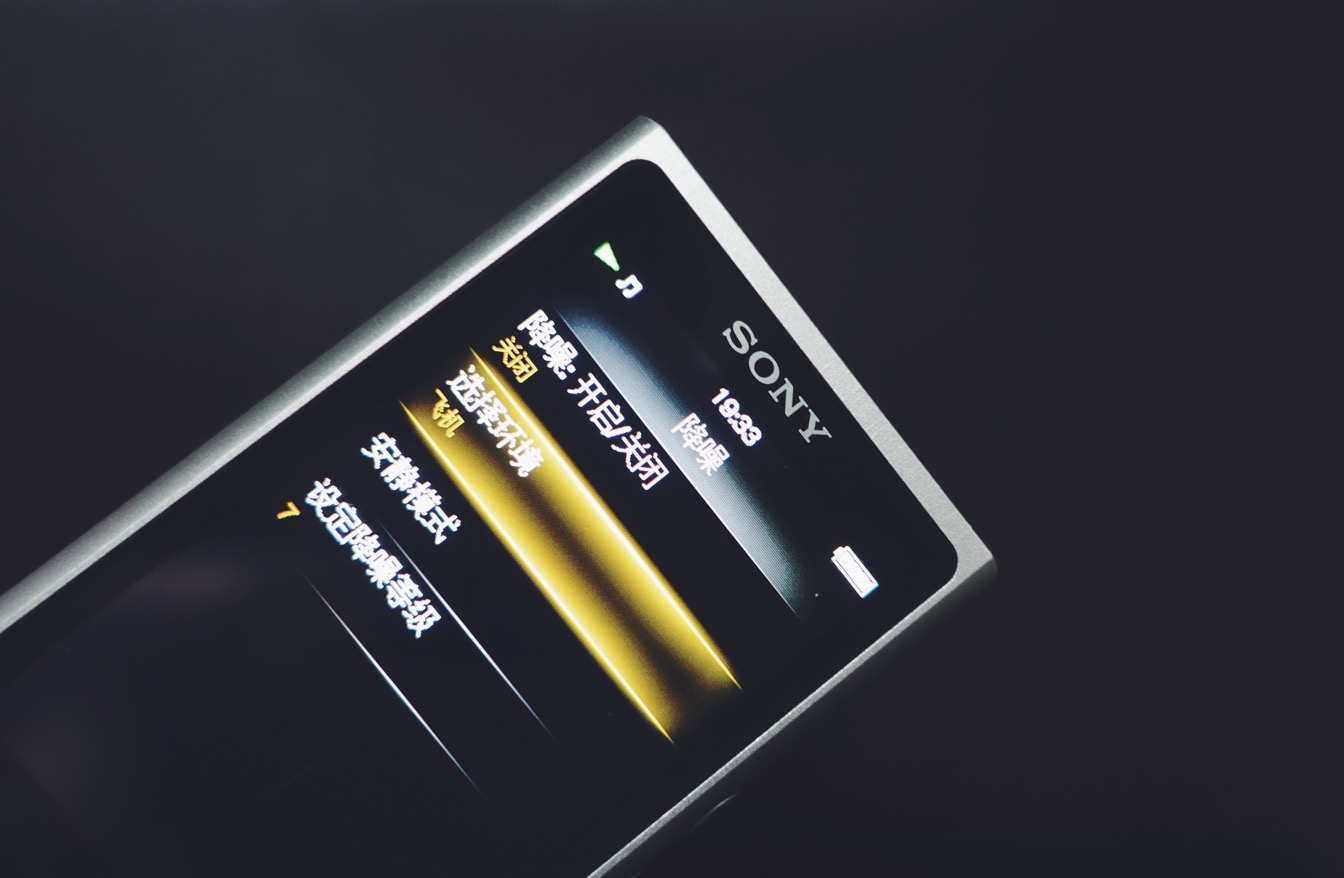 索尼walkman均衡器,索尼walkman和nwzx100