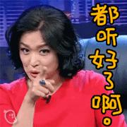 揭秘淘宝店铺和企业店铺,揭秘淘宝衣服进货渠道