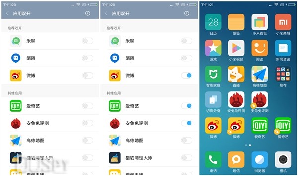 红米3smiui8,红米3s最流畅miui版本