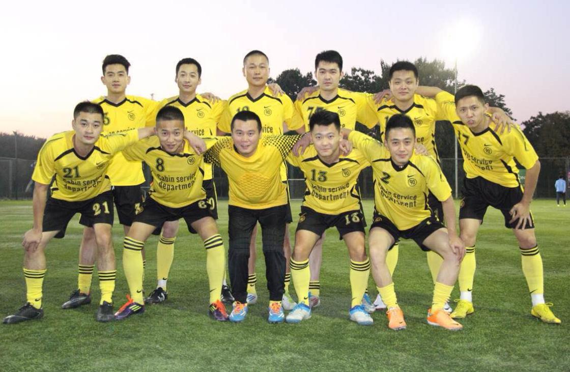 福利来袭中奖,福利来袭球迷准备什么