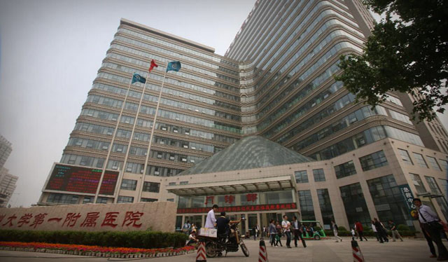 “全球最大医院”向北扩张郑州大学第四附属医院退出历史舞台