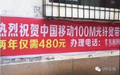 通信行业的形势分析,通信行业近3年发展