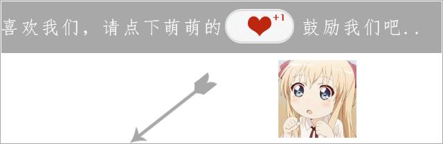 word中表格跨页断行解决方法,word表格中如何跨页断行