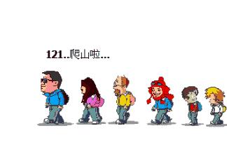 深圳及周边最值得爬的山,深圳有什么值得爬的山