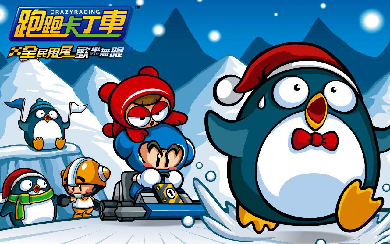 一些热门的游戏bgm,游戏bgm背景音乐节奏感合集