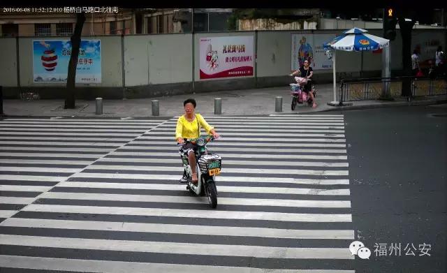 福州非机动车交通违法处罚标准,福州非机动车违章最新曝光