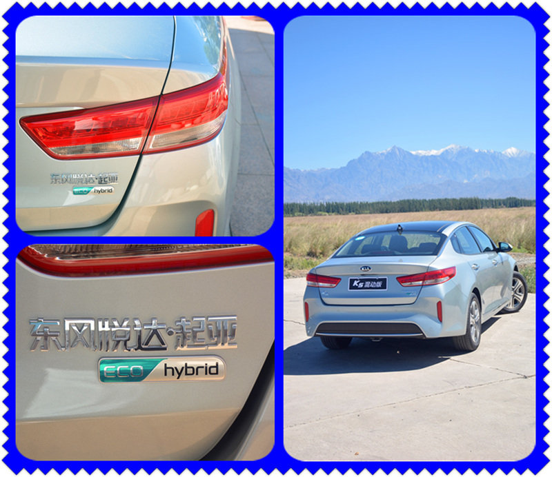 百公里油耗5.9算不算高,2017款起亚k5十五周年特别版试驾