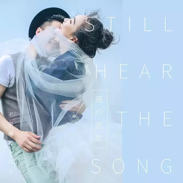 拒绝隐性费用,拒绝任何隐形消费