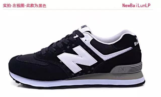 newbalance和新百伦,newbalance和新百伦的鞋怎么区别