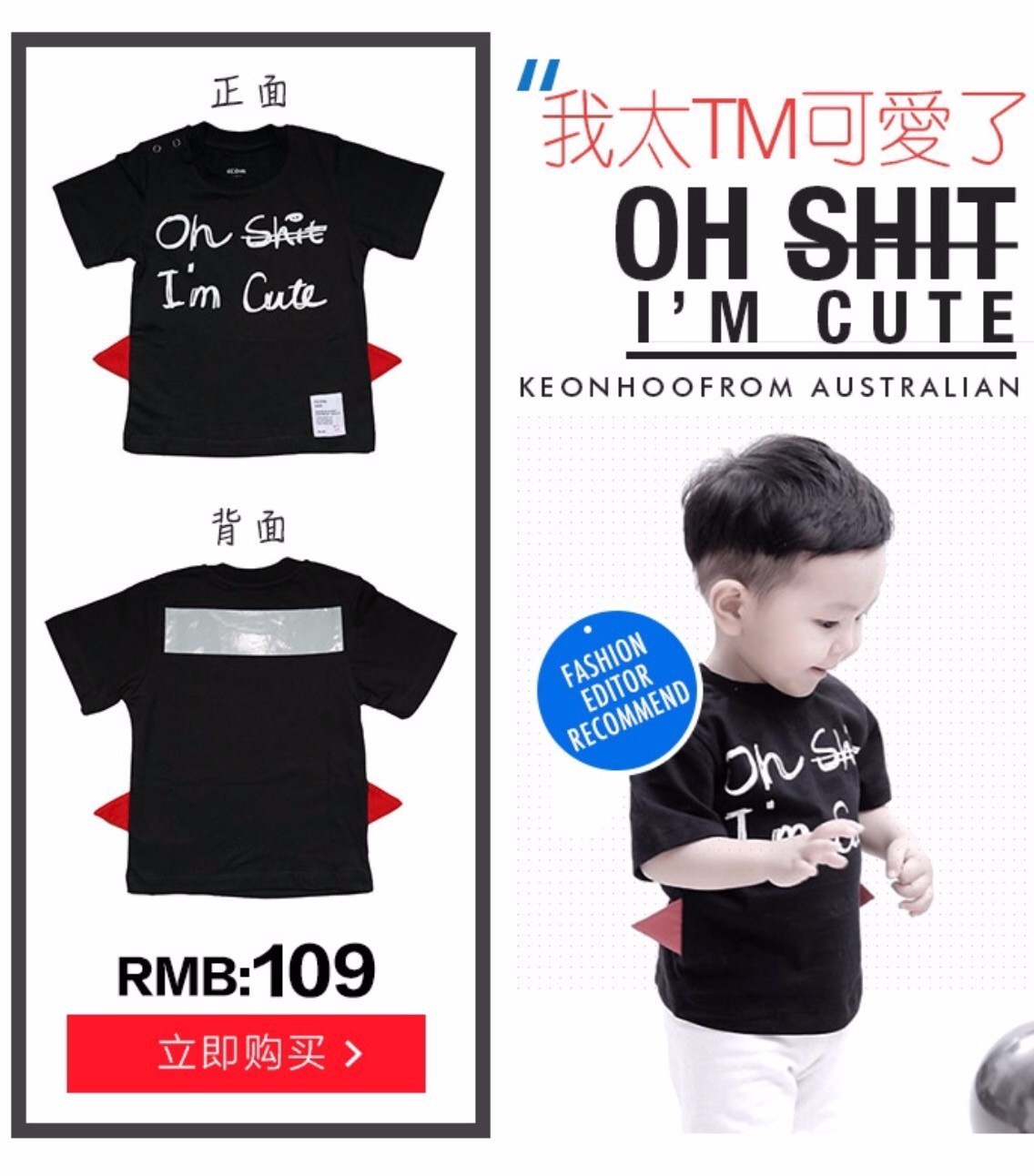 童装品牌排名中国最好的童装品牌,童装品牌欧美排名