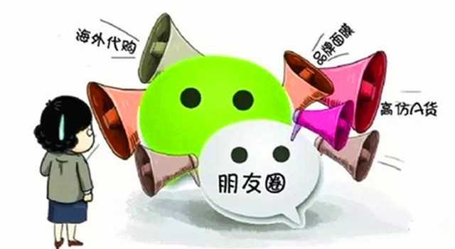 微信公众号怎么增加每日群发次数,微信公众号群发操作