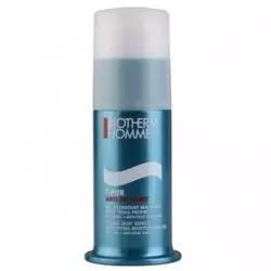 公认最好的男士护肤品单品,男士必买面部护肤品