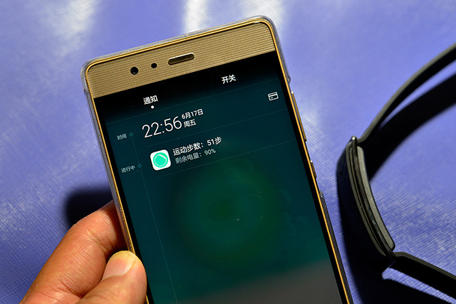 买一个小米手环有什么用,买1元的手环