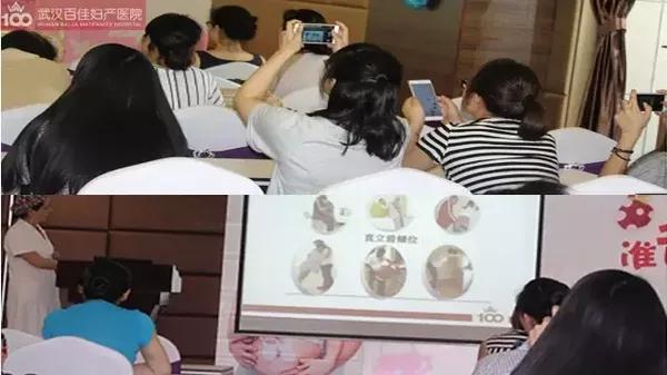 自由体位分娩用力技巧,自由体位分娩学习