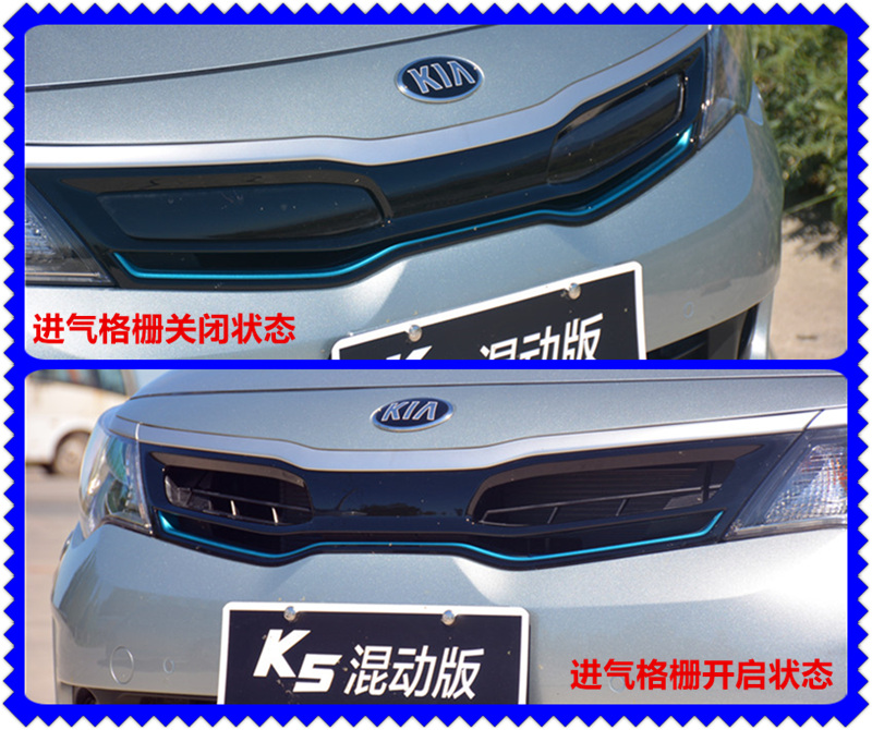 百公里油耗5.9算不算高,2017款起亚k5十五周年特别版试驾