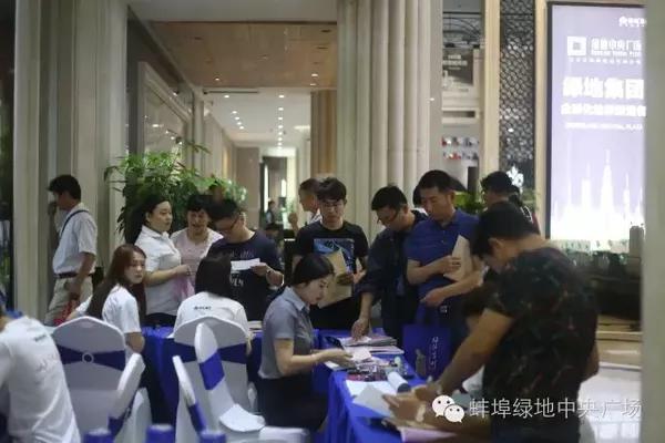 绿地中央广场三期楼盘详情,绿地中央公园69号栋公寓交付