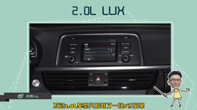 爱极客购车300秒,爱极客购车300秒a6l