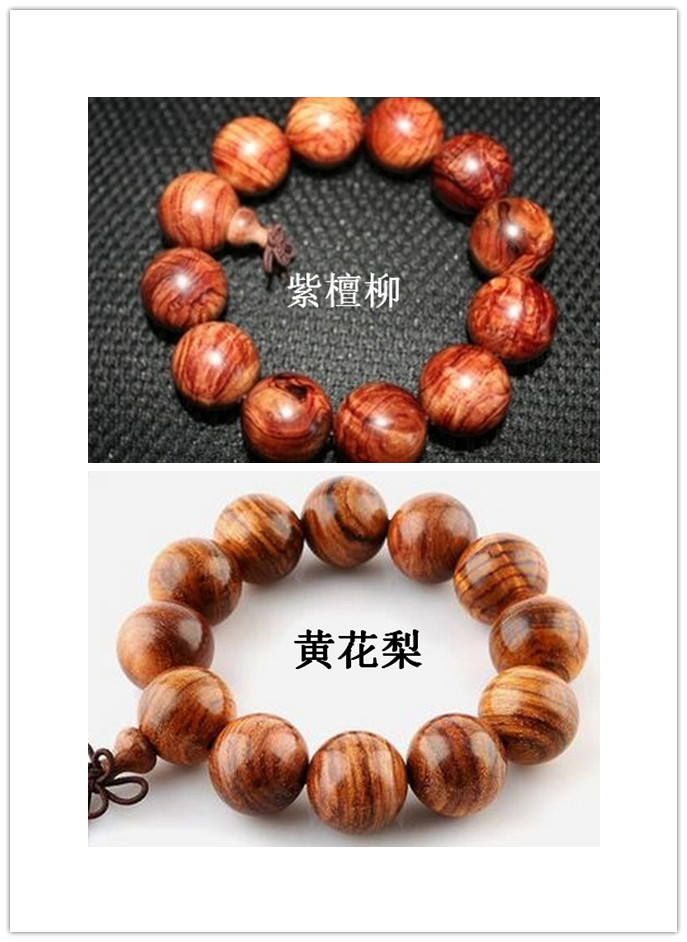 文玩潘家园双胞胎,文玩双胞胎秋子