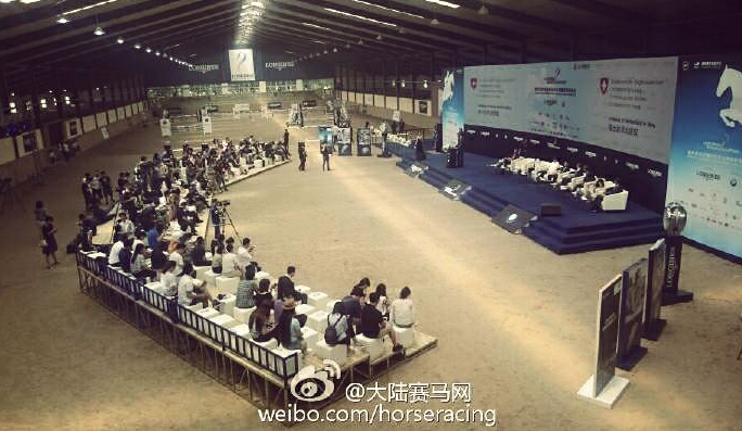 2016浪琴表北京国际马术大师赛,浪琴表北京国际马术大师赛报名费
