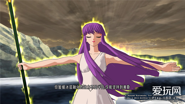 ps4圣斗士星矢勇斗之魂隐藏人物,圣斗士星矢斗士之魂ps4出招表