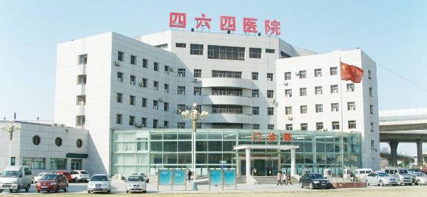 天津坤如玛丽医院四维多少钱,天津四维彩超去哪里做比较好