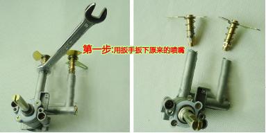 燃气灶改装九头灶安全吗,燃气灶用手机充电器改装