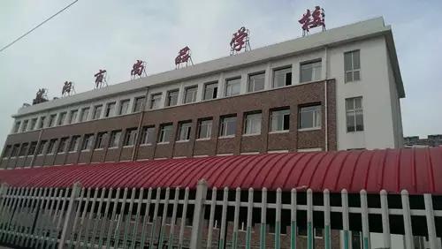 沈阳中小学排名一览表2020,沈阳小学初中高中学校排行榜